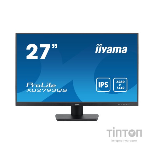 Монітор iiyama XU2793QS-B7