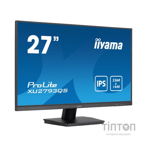 Монітор iiyama XU2793QS-B7