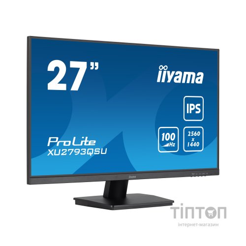 Монітор iiyama XU2793QSU-B7