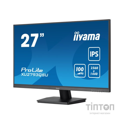 Монітор iiyama XU2793QSU-B7