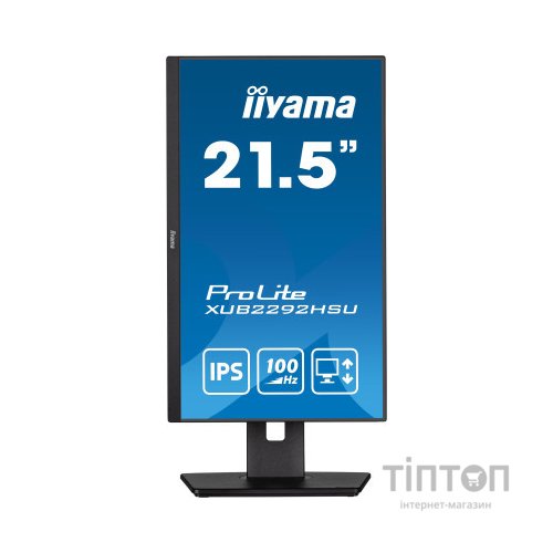 Монітор iiyama XUB2292HSU-B6
