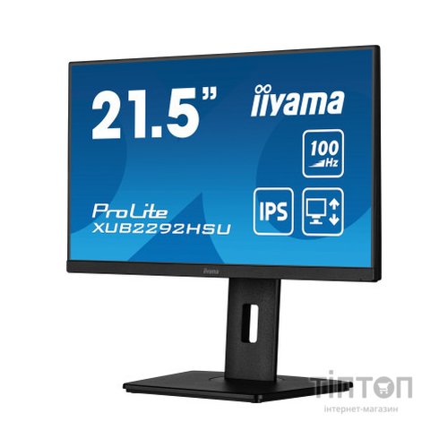 Монітор iiyama XUB2292HSU-B6
