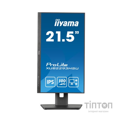 Монітор iiyama XUB2293HSU-B7