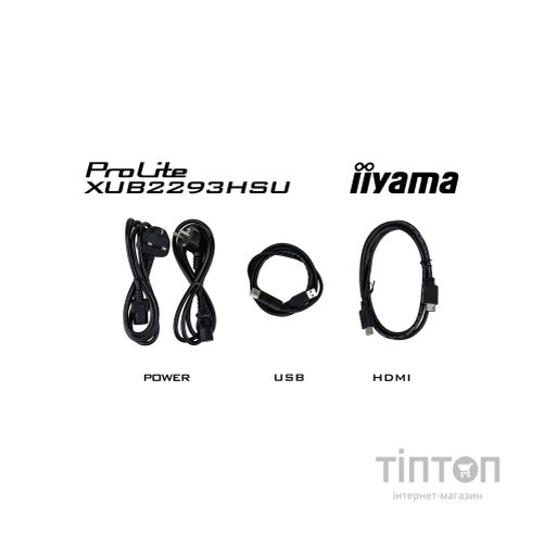 Монітор iiyama XUB2293HSU-B7