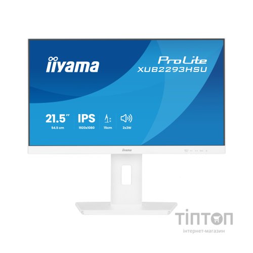 Монітор iiyama XUB2293HSU-W7