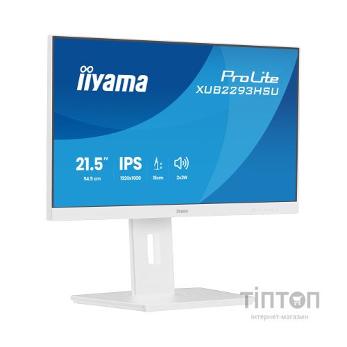 Монітор iiyama XUB2293HSU-W7