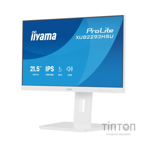 Монітор iiyama XUB2293HSU-W7