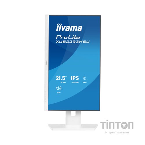Монітор iiyama XUB2293HSU-W7