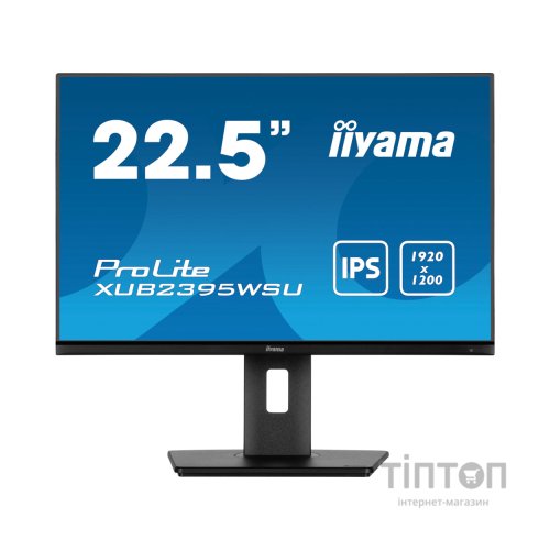 Монітор iiyama XUB2395WSU-B5