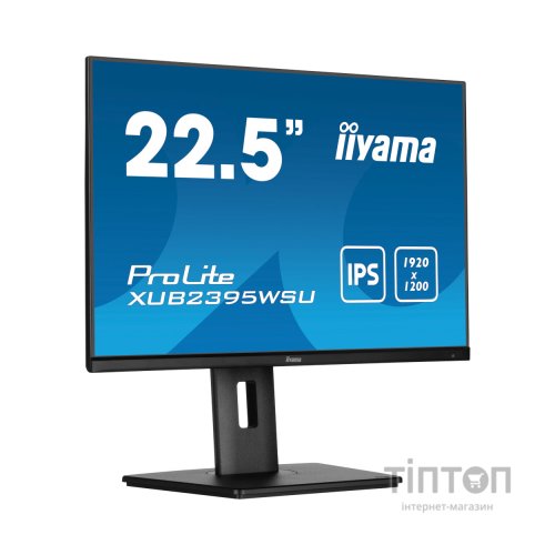 Монітор iiyama XUB2395WSU-B5