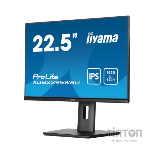 Монітор iiyama XUB2395WSU-B5