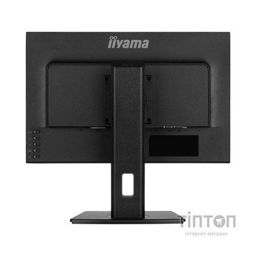 Монітор iiyama XUB2395WSU-B5