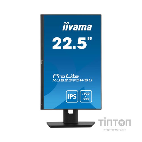Монітор iiyama XUB2395WSU-B5