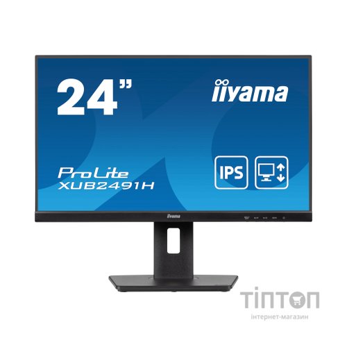Монітор iiyama XUB2491H-B1