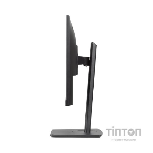 Монітор iiyama XUB2491H-B1