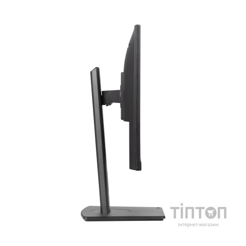 Монітор iiyama XUB2491H-B1