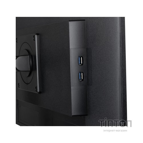 Монітор iiyama XUB2492HSU-B6