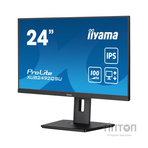 Монітор iiyama XUB2492QSU-B1