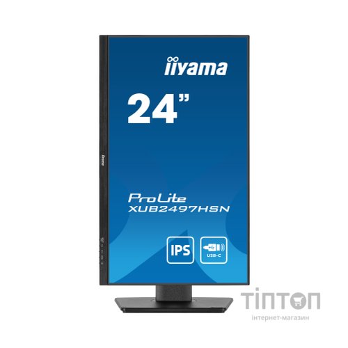 Монітор iiyama XUB2497HSN-B2