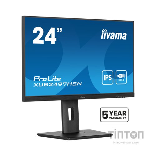 Монітор iiyama XUB2497HSN-B2