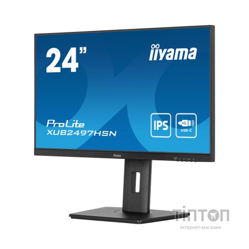 Монітор iiyama XUB2497HSN-B2