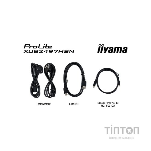 Монітор iiyama XUB2497HSN-B2