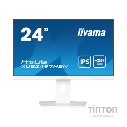 Монітор iiyama XUB2497HSN-W2