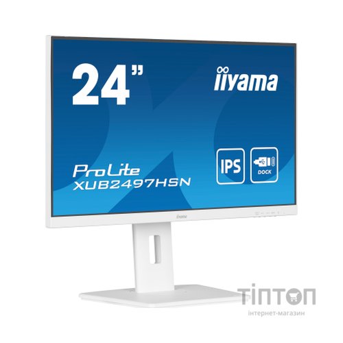 Монітор iiyama XUB2497HSN-W2