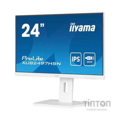 Монітор iiyama XUB2497HSN-W2