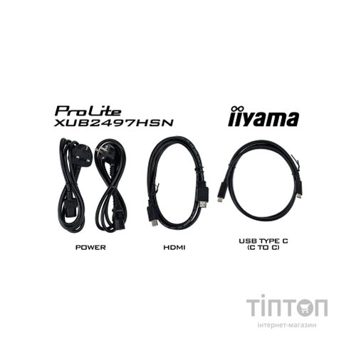 Монітор iiyama XUB2497HSN-W2
