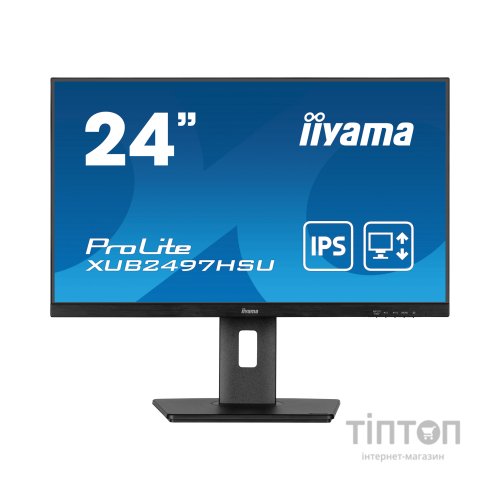 Монітор iiyama XUB2497HSU-B2