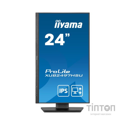 Монітор iiyama XUB2497HSU-B2