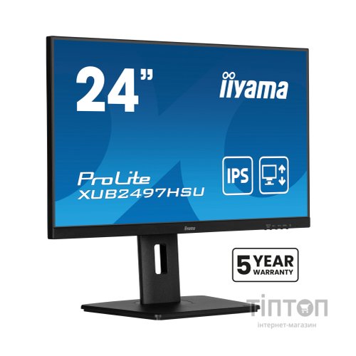 Монітор iiyama XUB2497HSU-B2