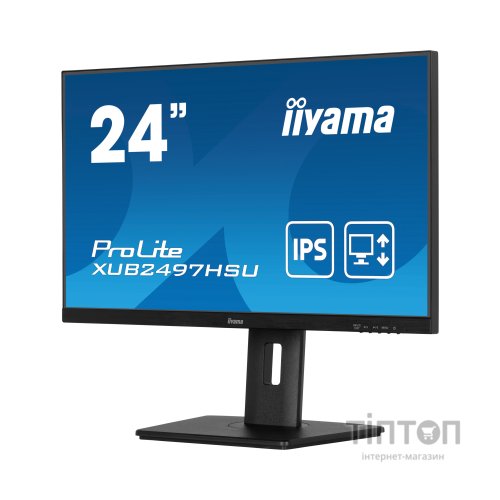 Монітор iiyama XUB2497HSU-B2
