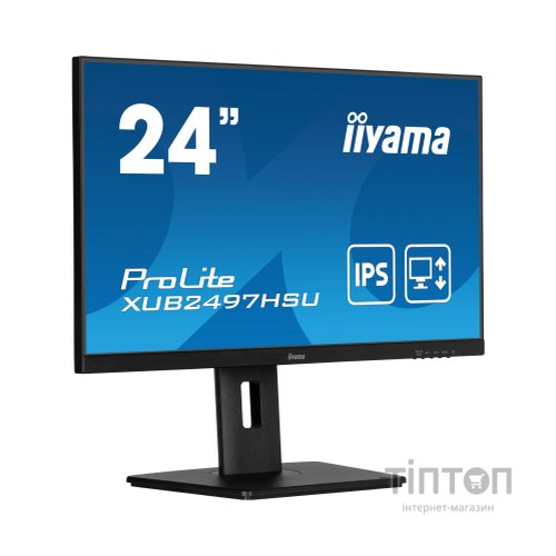 Монітор iiyama XUB2497HSU-B2