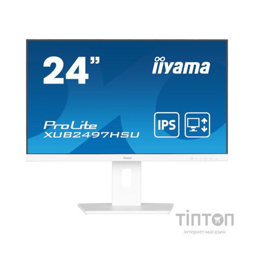 Монітор iiyama XUB2497HSU-W2