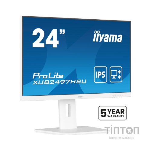 Монітор iiyama XUB2497HSU-W2