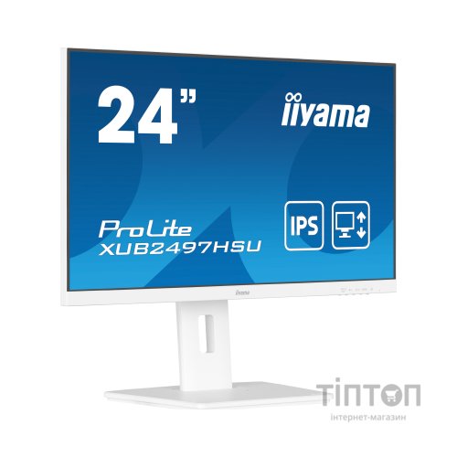 Монітор iiyama XUB2497HSU-W2