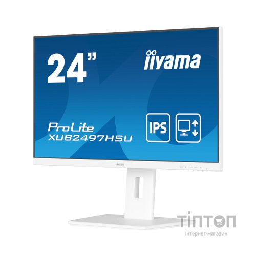 Монітор iiyama XUB2497HSU-W2