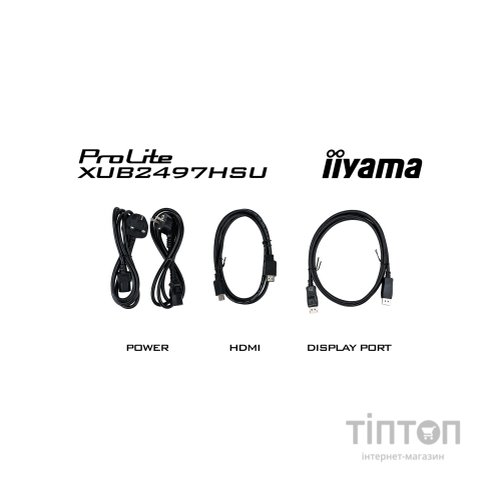 Монітор iiyama XUB2497HSU-W2