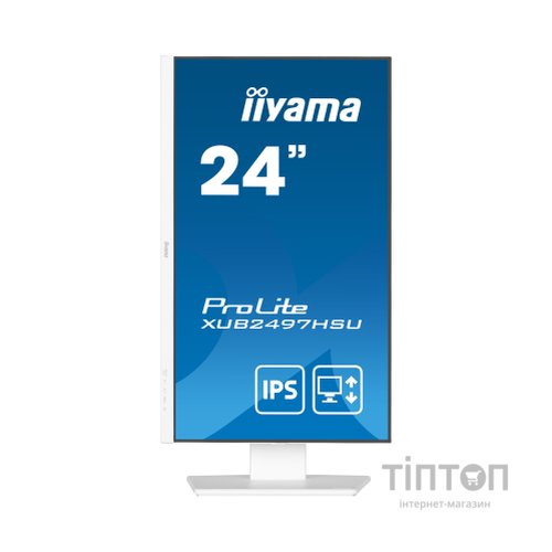 Монітор iiyama XUB2497HSU-W2