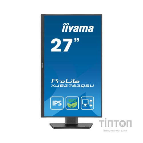Монітор iiyama XUB2763QSU-B1