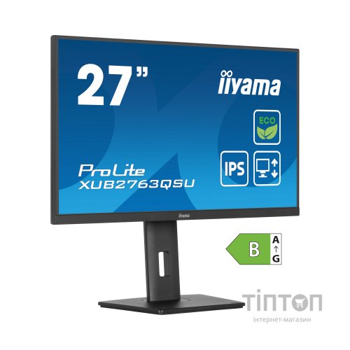 Монітор iiyama XUB2763QSU-B1