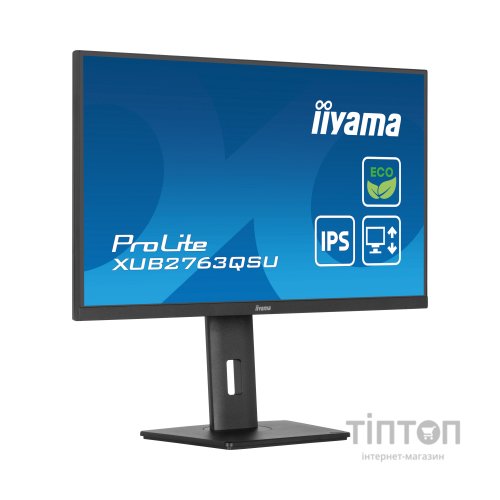 Монітор iiyama XUB2763QSU-B1