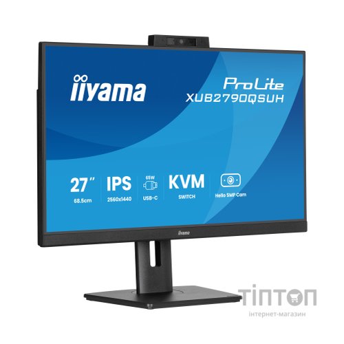Монітор iiyama XUB2790QSUH-B2