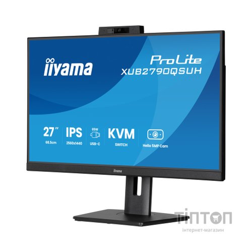 Монітор iiyama XUB2790QSUH-B2