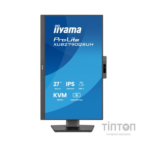 Монітор iiyama XUB2790QSUH-B2