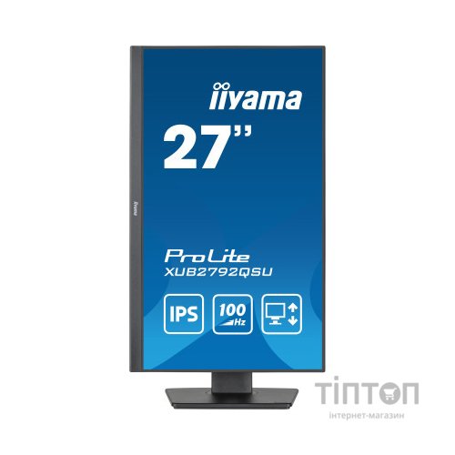 Монітор iiyama XUB2792QSU-B6