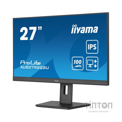 Монітор iiyama XUB2792QSU-B6