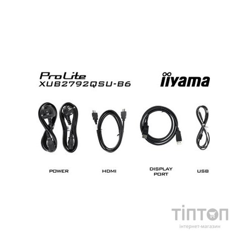 Монітор iiyama XUB2792QSU-B6